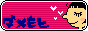 �_�����ƃA�N�Z�X�A�b�v